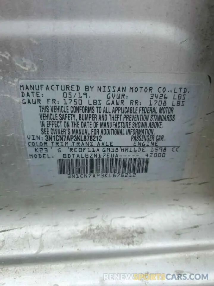 12 Photograph of a damaged car 3N1CN7AP3KL878212 NISSAN VERSA 2019