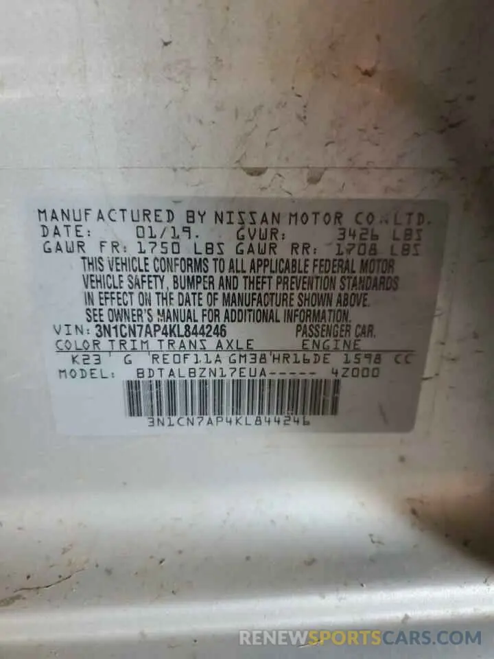 12 Photograph of a damaged car 3N1CN7AP4KL844246 NISSAN VERSA 2019