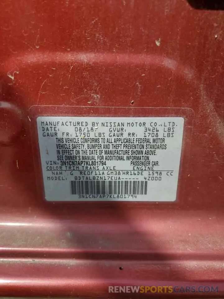 12 Photograph of a damaged car 3N1CN7AP7KL801794 NISSAN VERSA 2019