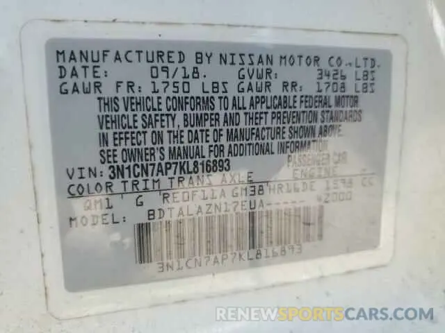 12 Photograph of a damaged car 3N1CN7AP7KL816893 NISSAN VERSA 2019