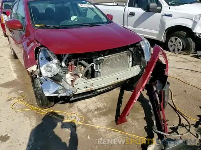 13 Photograph of a damaged car 3N1CN7AP8KL836120 NISSAN VERSA 2019