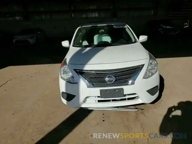 10 Photograph of a damaged car 3N1CN7AP8KL871353 NISSAN VERSA 2019