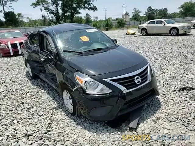 14 Photograph of a damaged car 3N1CN7APXKL814474 NISSAN VERSA 2019