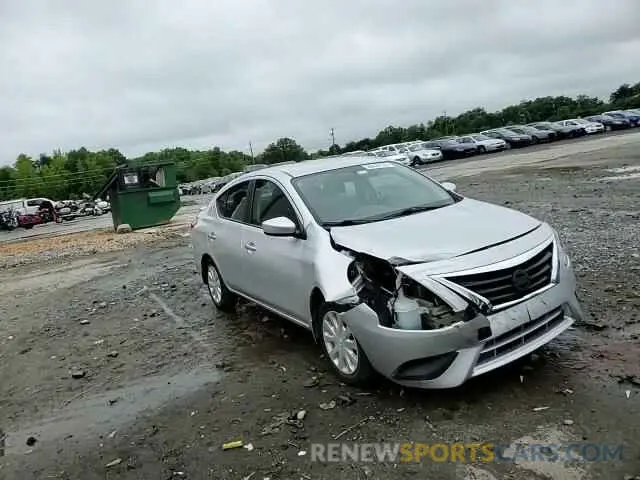 13 Photograph of a damaged car 3N1CN7APXKL832974 NISSAN VERSA 2019