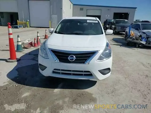 14 Photograph of a damaged car 3N1CN7APXKL865246 NISSAN VERSA 2019