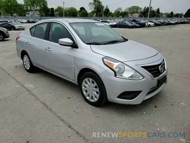 13 Photograph of a damaged car 3N1CN7APXKL878370 NISSAN VERSA 2019