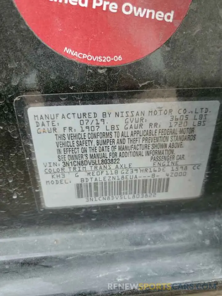 12 Photograph of a damaged car 3N1CN8DV5LL803822 NISSAN VERSA 2020