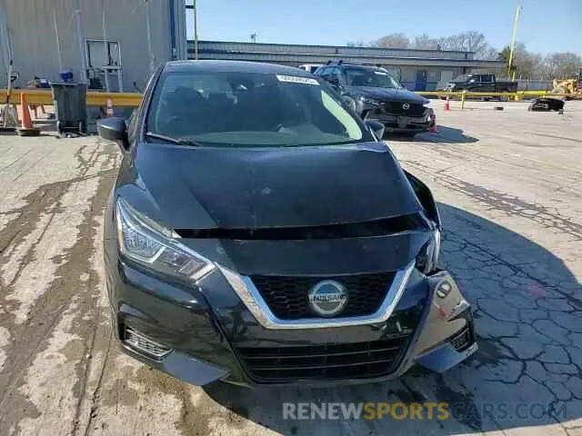 14 Photograph of a damaged car 3N1CN8DV5LL901815 NISSAN VERSA 2020