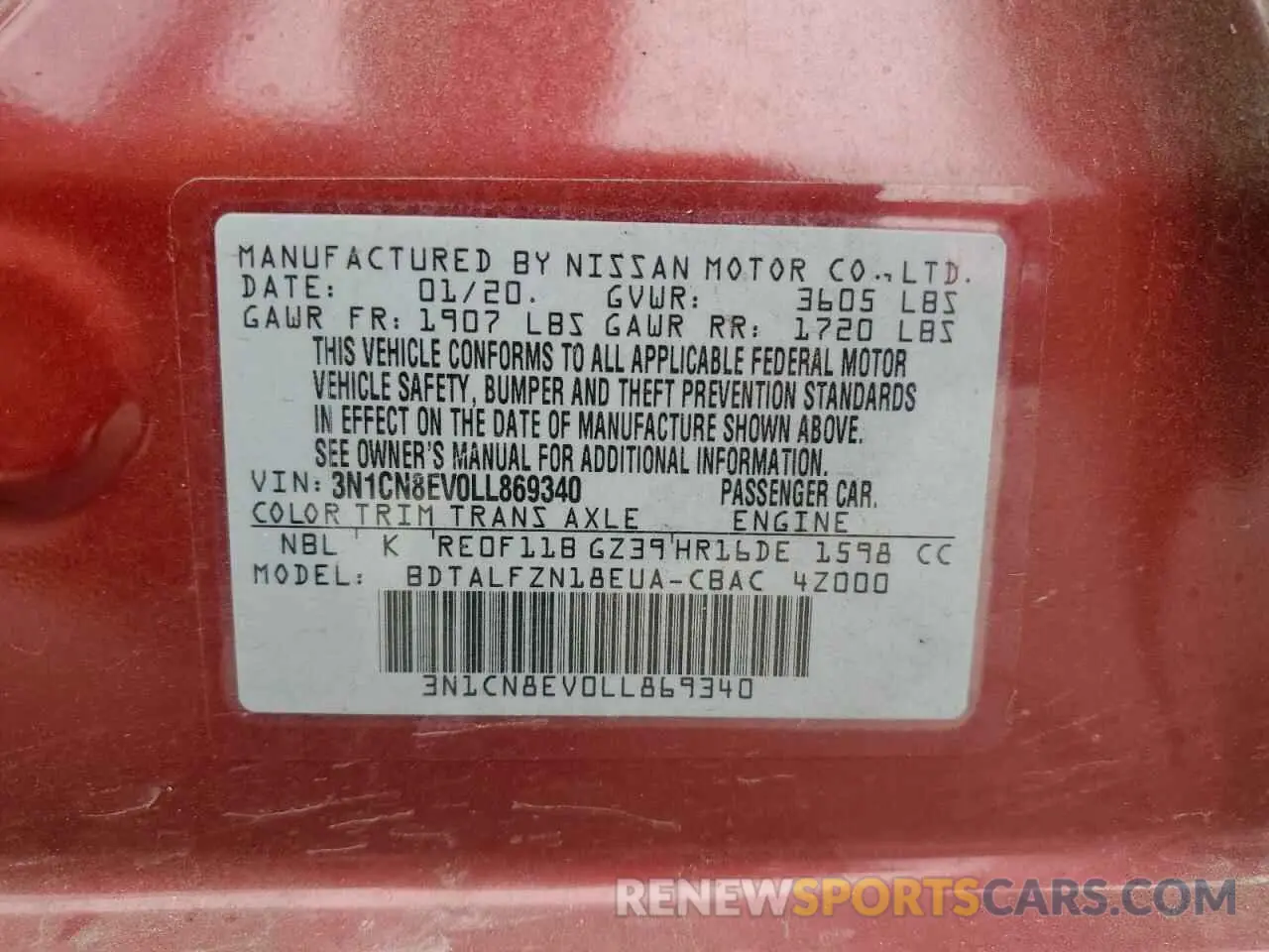 15 Photograph of a damaged car 3N1CN8EV0LL869340 NISSAN VERSA 2020