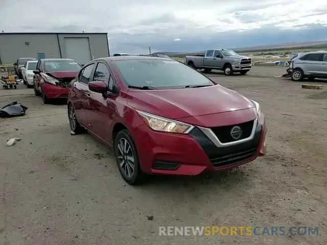 13 Photograph of a damaged car 3N1CN8EV1LL862834 NISSAN VERSA 2020