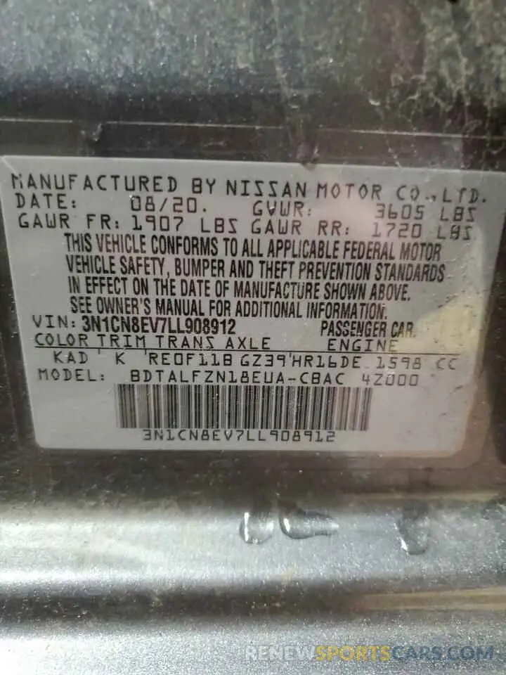 12 Photograph of a damaged car 3N1CN8EV7LL908912 NISSAN VERSA 2020