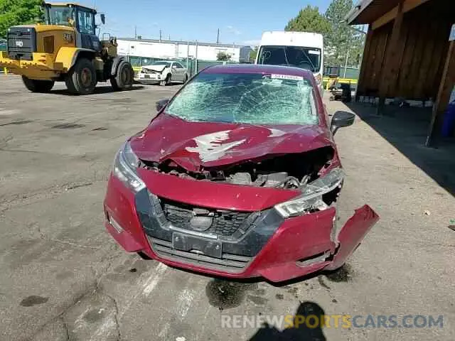 13 Photograph of a damaged car 3N1CN8FV0LL812313 NISSAN VERSA 2020