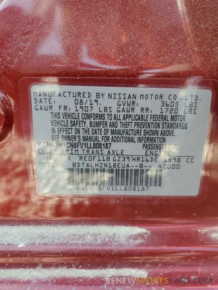 14 Photograph of a damaged car 3N1CN8FV1LL808187 NISSAN VERSA 2020