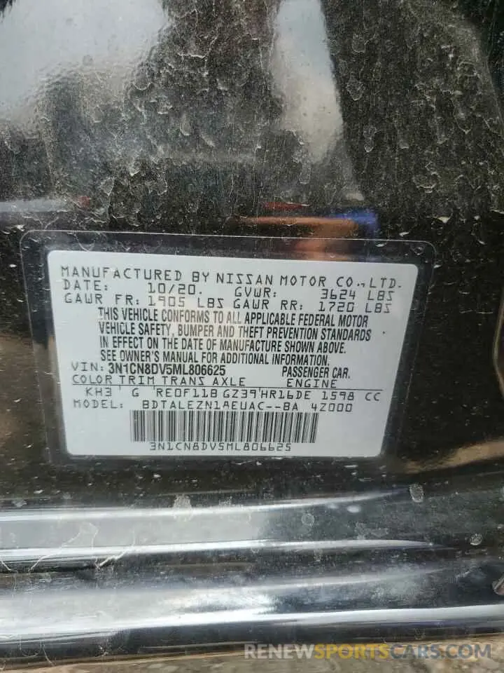 12 Photograph of a damaged car 3N1CN8DV5ML806625 NISSAN VERSA 2021