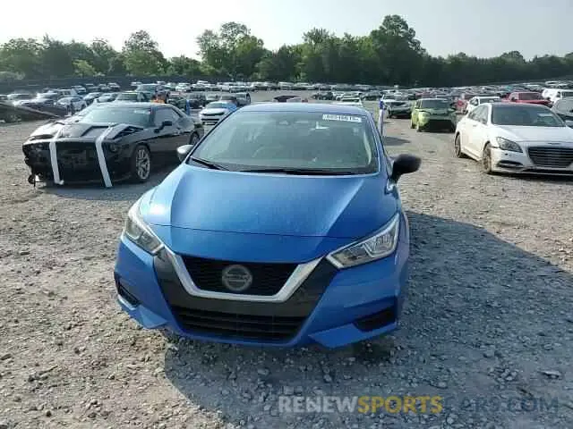 13 Photograph of a damaged car 3N1CN8DV8ML915063 NISSAN VERSA 2021