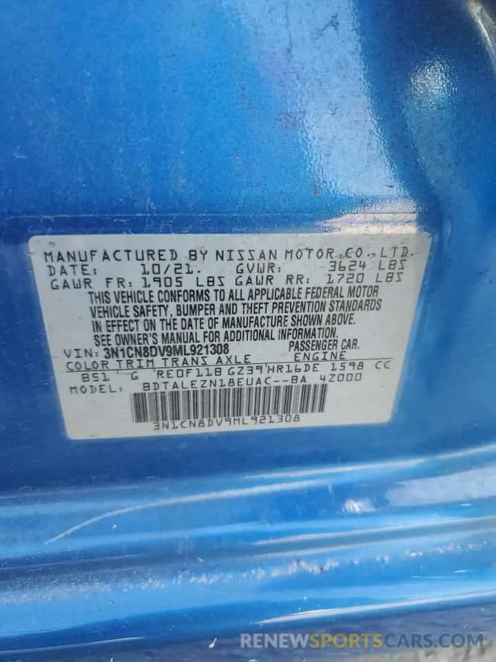 13 Photograph of a damaged car 3N1CN8DV9ML921308 NISSAN VERSA 2021