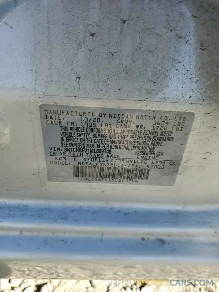15 Photograph of a damaged car 3N1CN8EV1ML809746 NISSAN VERSA 2021