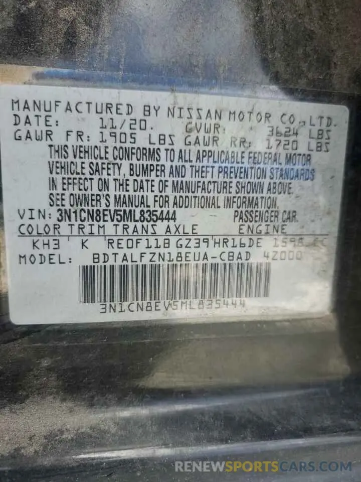 12 Photograph of a damaged car 3N1CN8EV5ML835444 NISSAN VERSA 2021