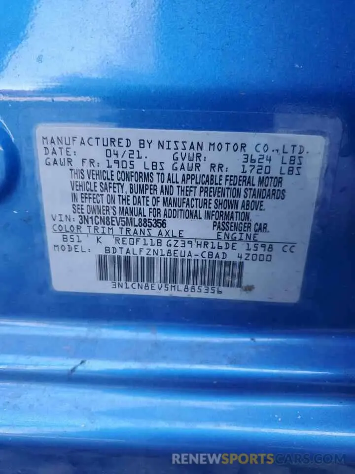 12 Photograph of a damaged car 3N1CN8EV5ML885356 NISSAN VERSA 2021