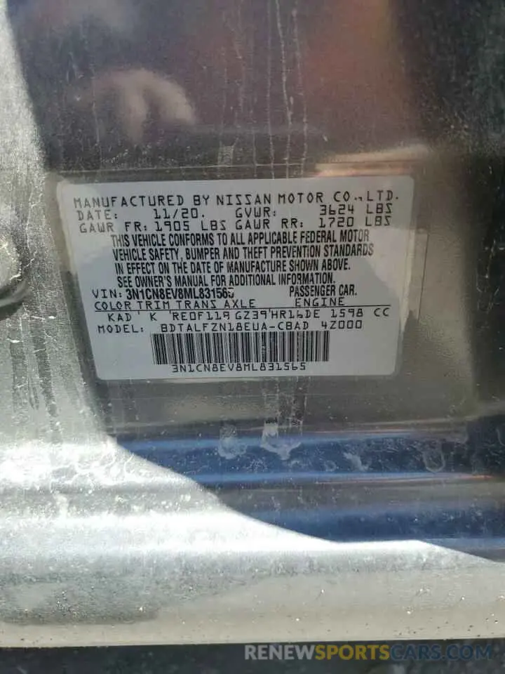 12 Photograph of a damaged car 3N1CN8EV8ML831565 NISSAN VERSA 2021