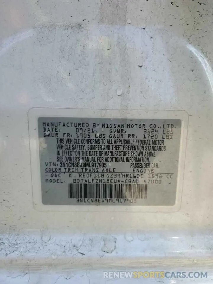 12 Photograph of a damaged car 3N1CN8EV9ML917905 NISSAN VERSA 2021