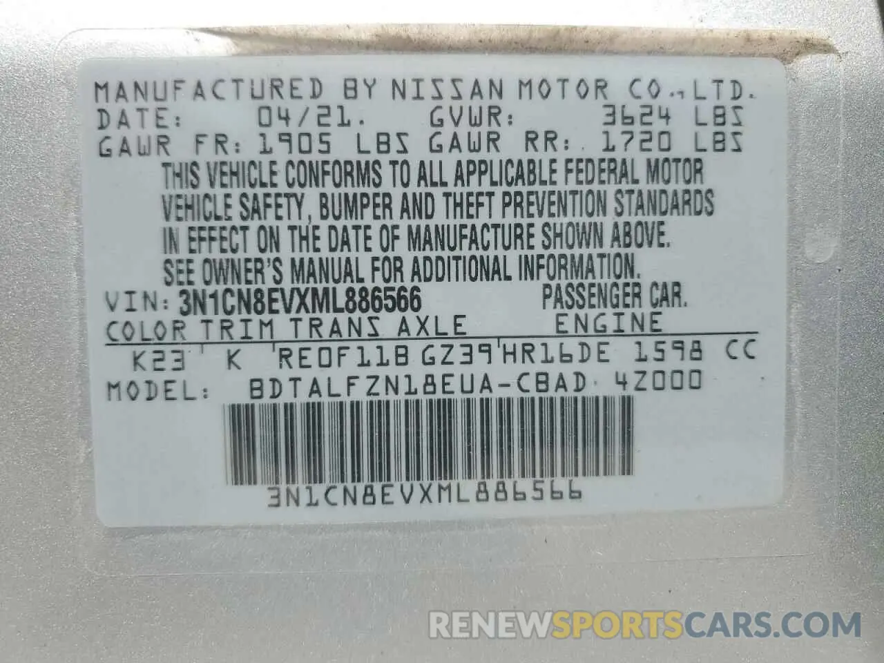 13 Photograph of a damaged car 3N1CN8EVXML886566 NISSAN VERSA 2021
