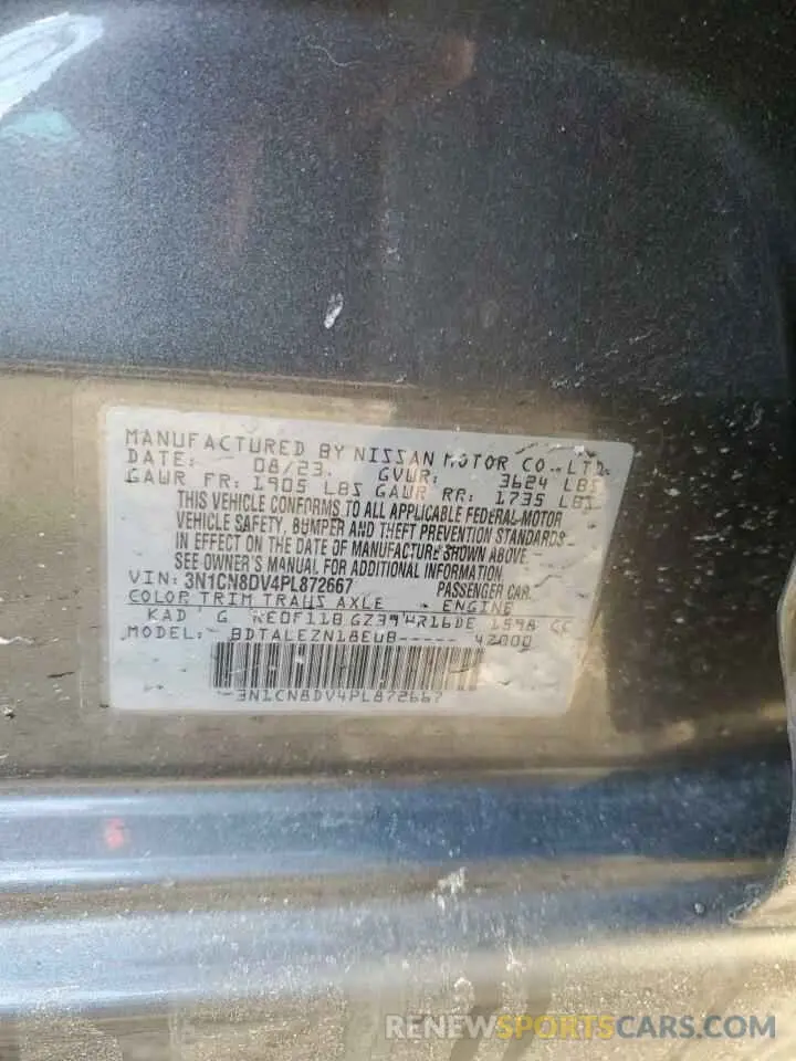 12 Photograph of a damaged car 3N1CN8DV4PL872667 NISSAN VERSA 2023