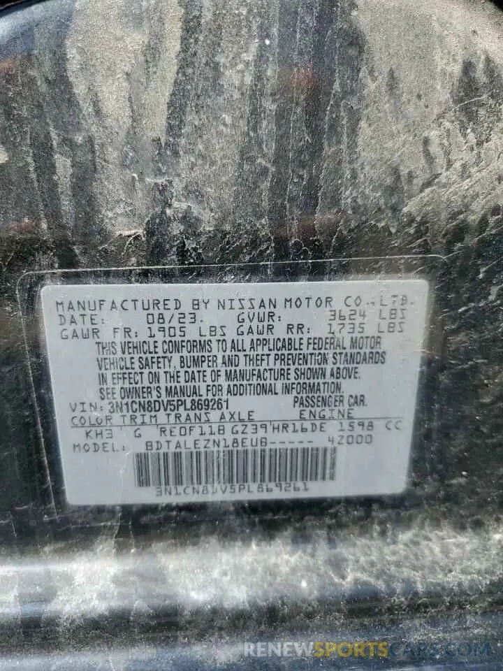 13 Photograph of a damaged car 3N1CN8DV5PL869261 NISSAN VERSA 2023