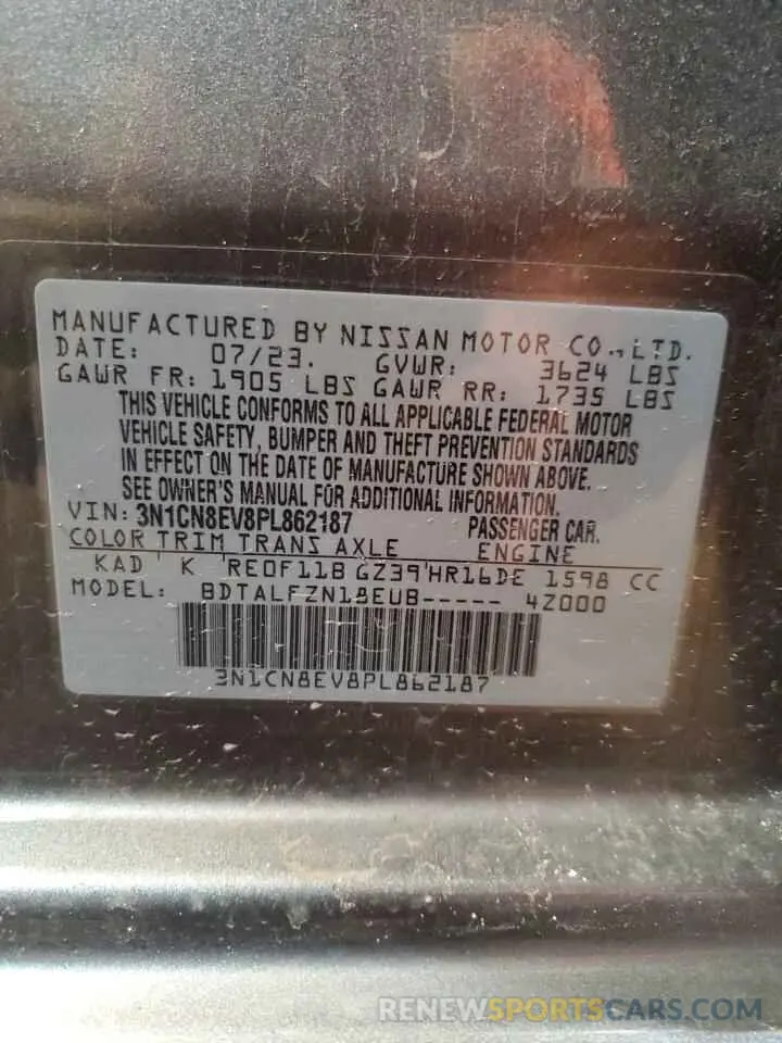 12 Photograph of a damaged car 3N1CN8EV8PL862187 NISSAN VERSA 2023