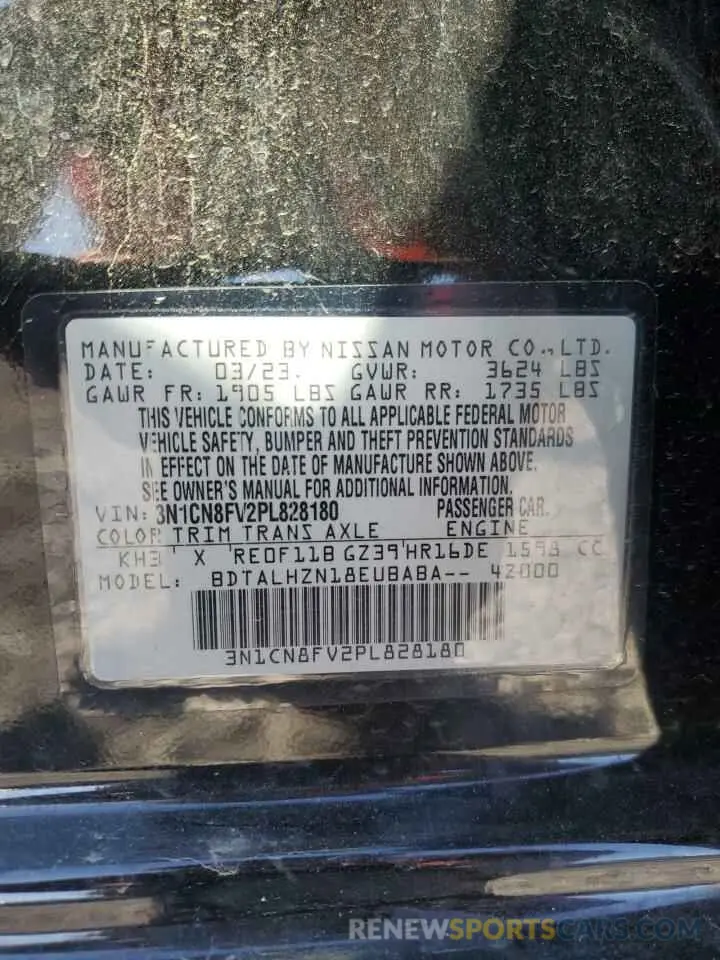 13 Photograph of a damaged car 3N1CN8FV2PL828180 NISSAN VERSA 2023