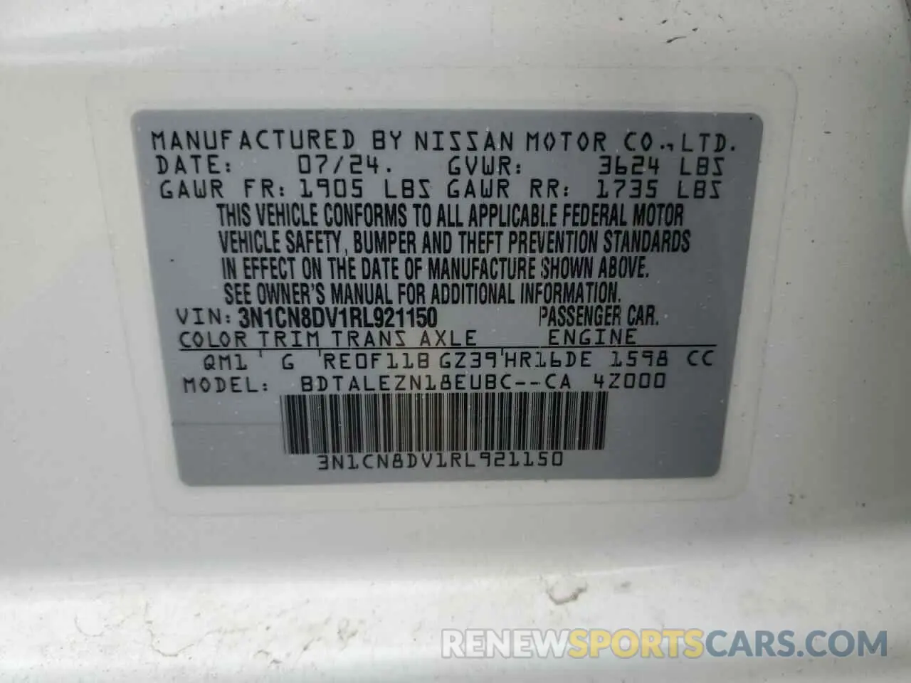 12 Photograph of a damaged car 3N1CN8DV1RL921150 NISSAN VERSA 2024