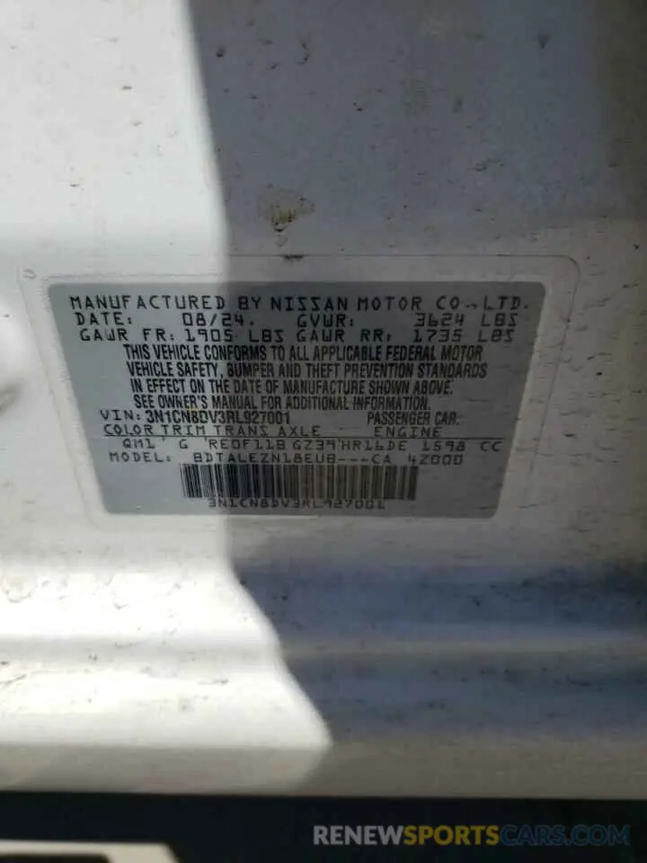 14 Photograph of a damaged car 3N1CN8DV3RL927001 NISSAN VERSA 2024