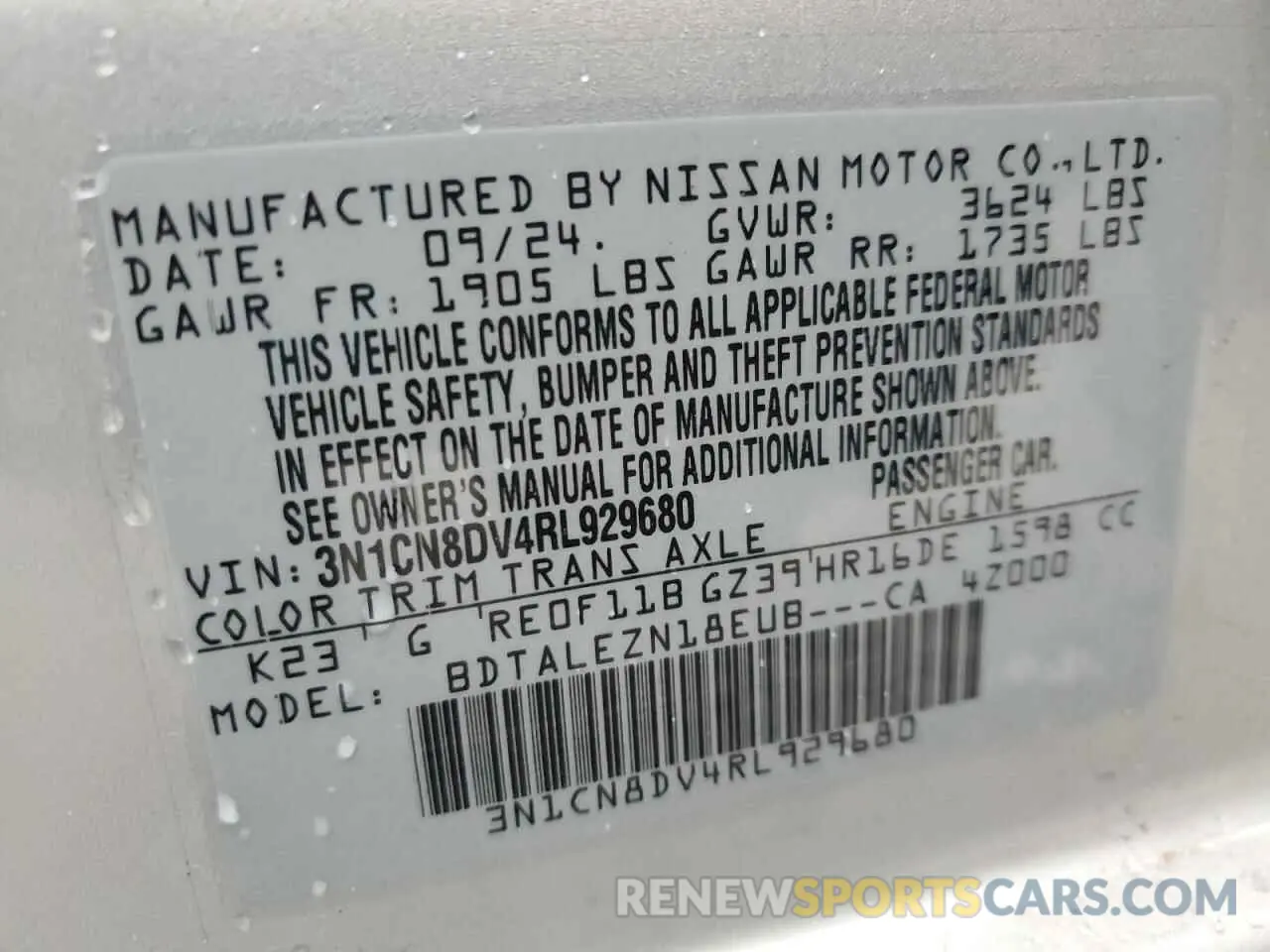 14 Photograph of a damaged car 3N1CN8DV4RL929680 NISSAN VERSA 2024