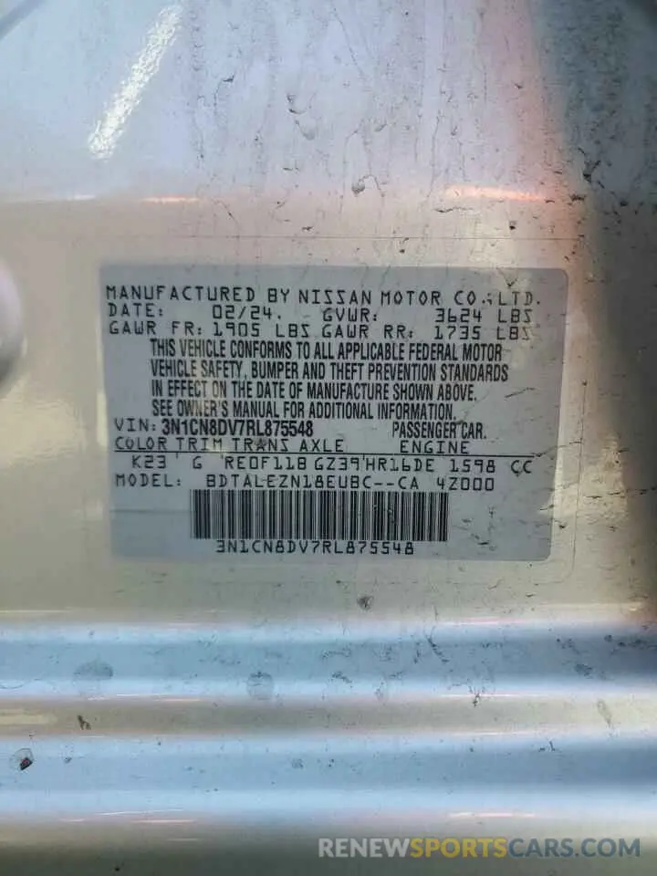 15 Photograph of a damaged car 3N1CN8DV7RL875548 NISSAN VERSA 2024
