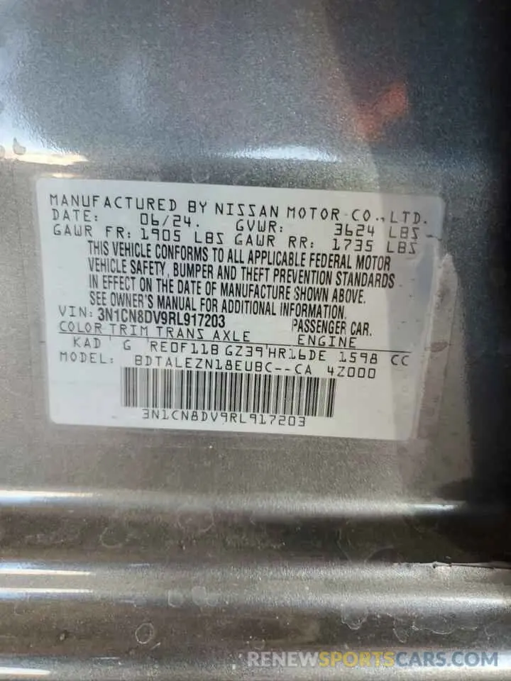 12 Photograph of a damaged car 3N1CN8DV9RL917203 NISSAN VERSA 2024