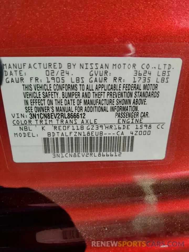 13 Photograph of a damaged car 3N1CN8EV2RL866612 NISSAN VERSA 2024