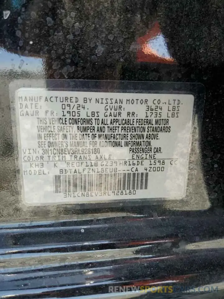12 Photograph of a damaged car 3N1CN8EV3RL928180 NISSAN VERSA 2024