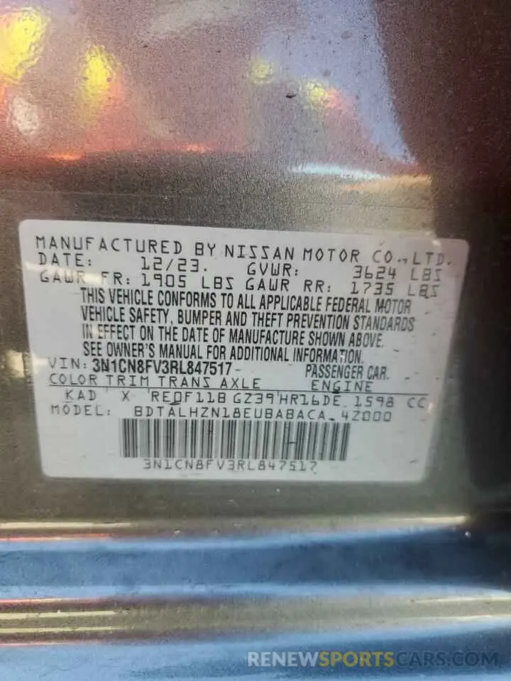12 Photograph of a damaged car 3N1CN8FV3RL847517 NISSAN VERSA 2024