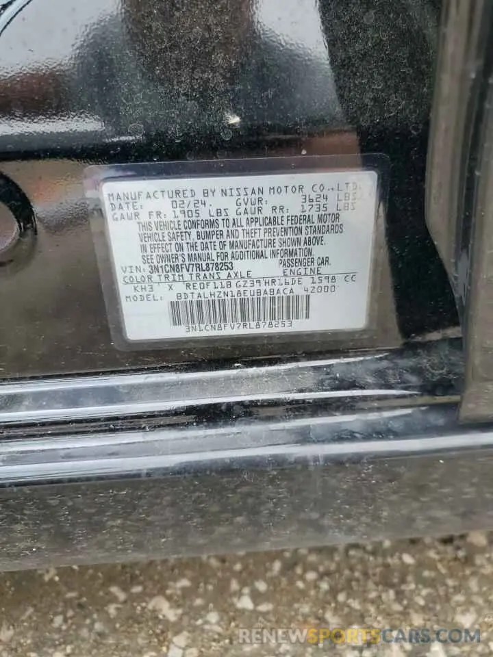 13 Photograph of a damaged car 3N1CN8FV7RL878253 NISSAN VERSA 2024