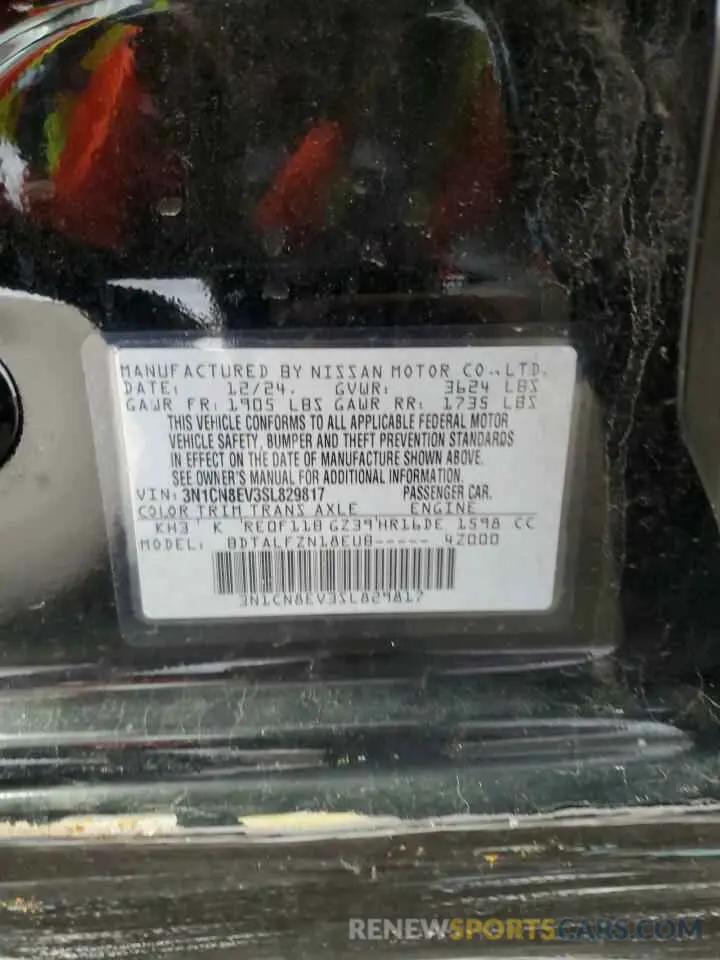 12 Photograph of a damaged car 3N1CN8EV3SL829817 NISSAN VERSA 2025