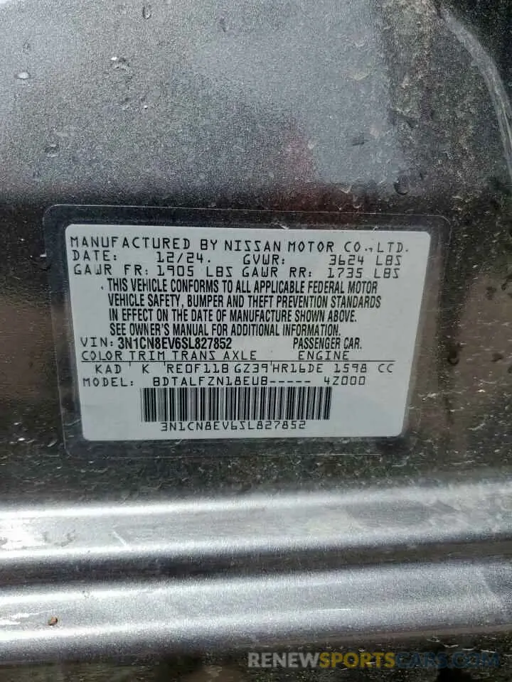 12 Photograph of a damaged car 3N1CN8EV6SL827852 NISSAN VERSA 2025