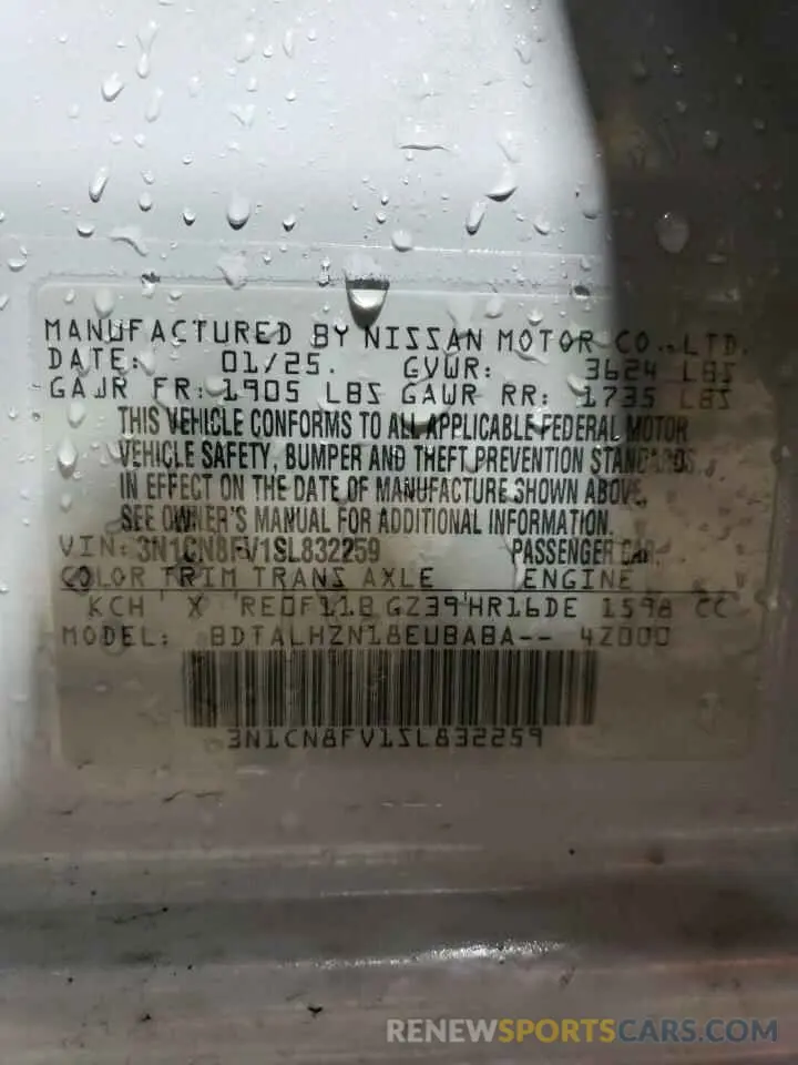 12 Photograph of a damaged car 3N1CN8FV1SL832259 NISSAN VERSA 2025