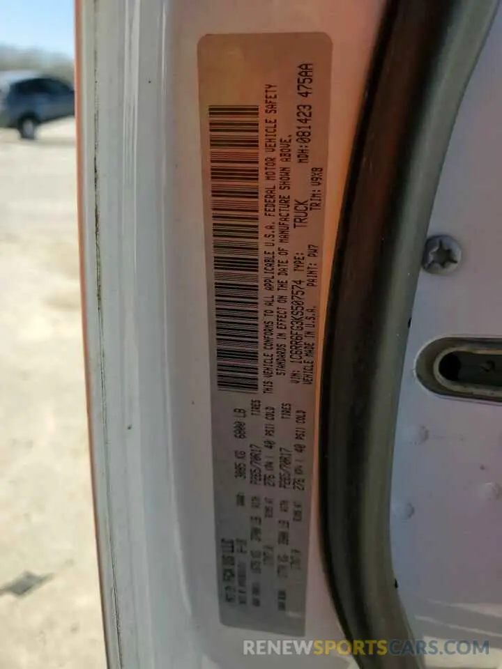 10 Photograph of a damaged car 1C6RR6FG3KS507574 RAM 1500 2019