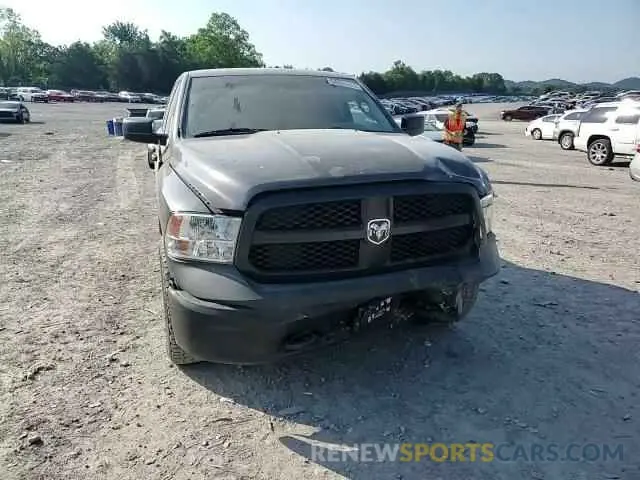 13 Photograph of a damaged car 1C6RR6FG8KS685836 RAM 1500 2019
