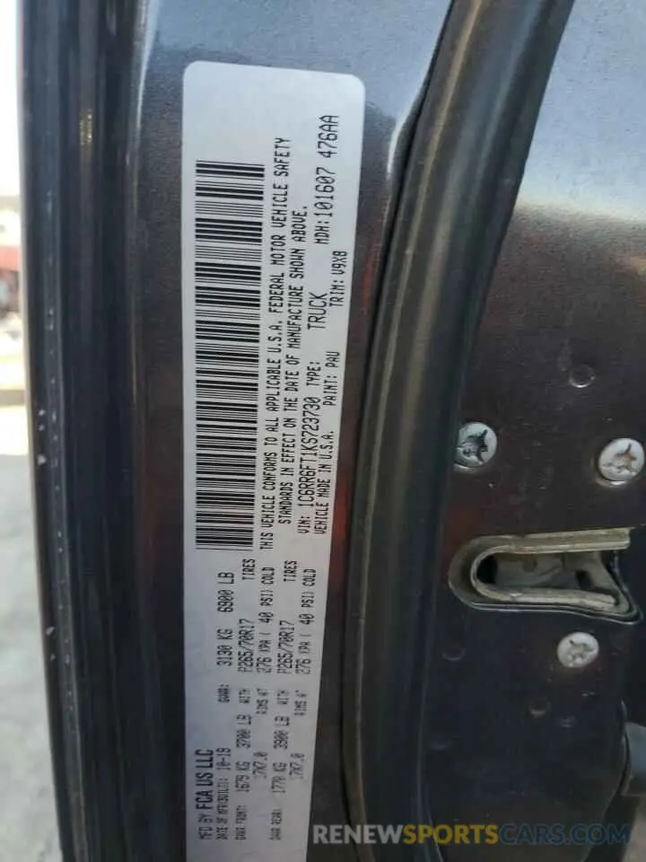 13 Photograph of a damaged car 1C6RR6FT1KS723730 RAM 1500 2019