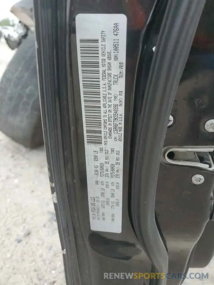 12 Photograph of a damaged car 1C6RR6FT9KS540396 RAM 1500 2019