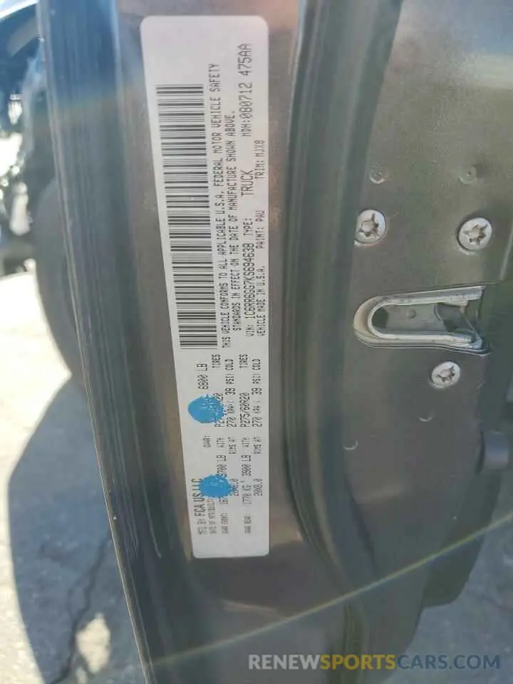 12 Photograph of a damaged car 1C6RR6GG7KS694638 RAM 1500 2019