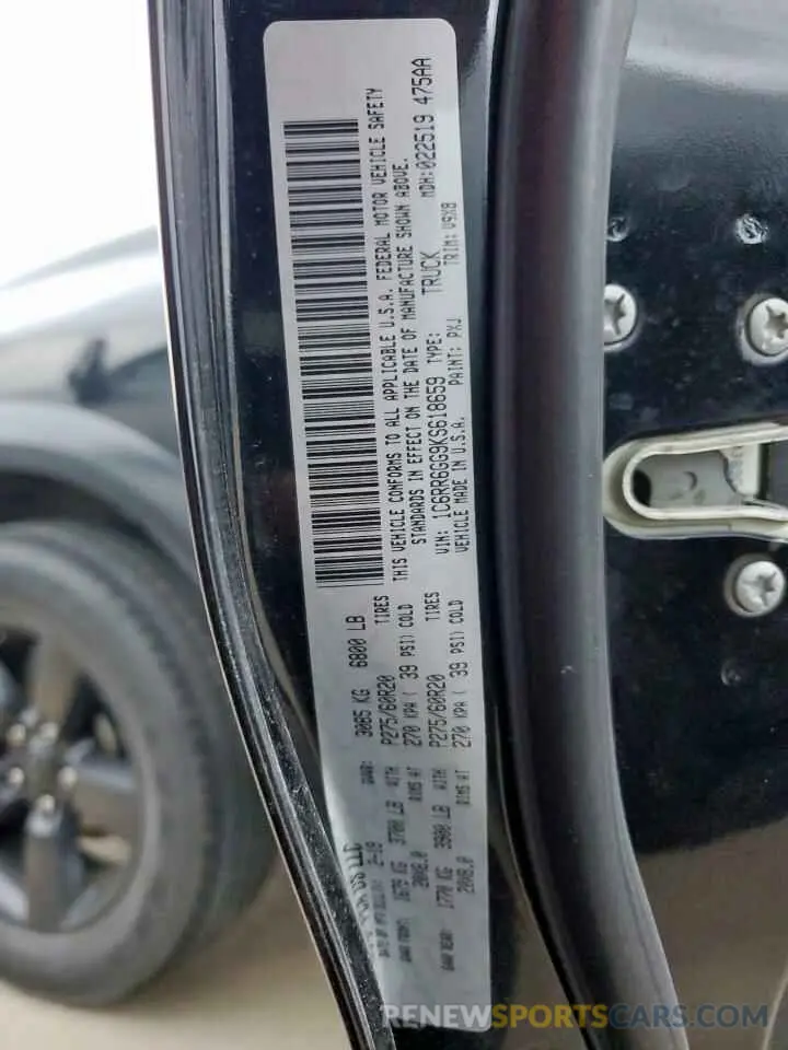 13 Photograph of a damaged car 1C6RR6GG9KS618659 RAM 1500 2019