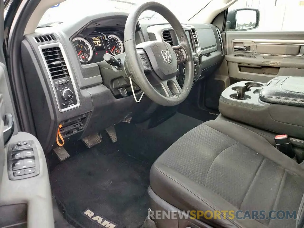 8 Photograph of a damaged car 1C6RR6GG9KS618659 RAM 1500 2019