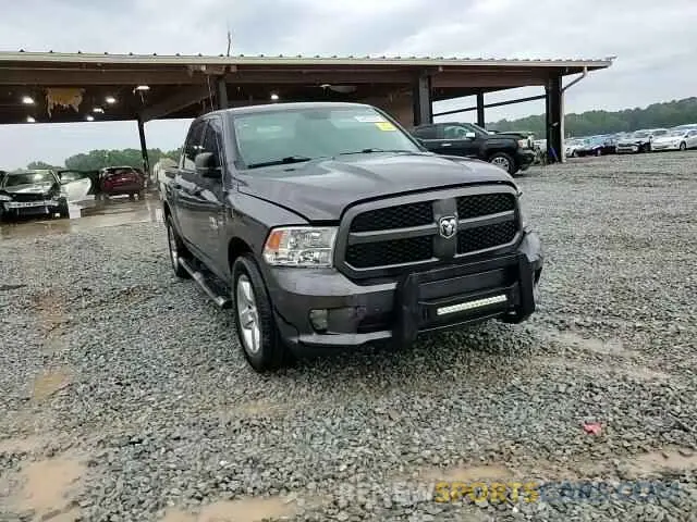 13 Photograph of a damaged car 1C6RR6KT0KS546268 RAM 1500 2019
